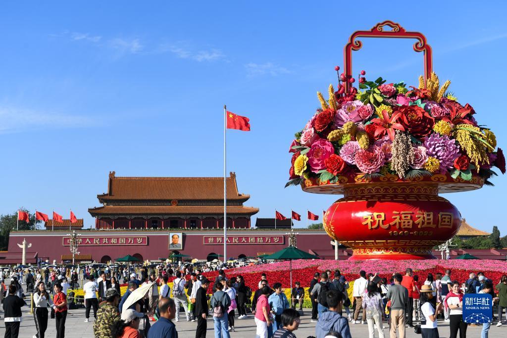 永利下注官网